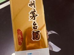 -盒马X会员店(上海森兰商都店)