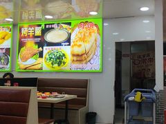 -老舅老蒙肉饼非遗店(一店)