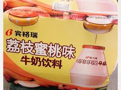 -银泰西选(绍兴银泰城店)