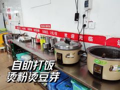 -龙上水现炒生料(柳沙店)