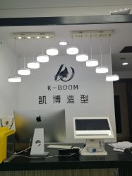 -凯博K-boom Hair Salon