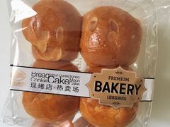 香草餐包-龙兴·动物奶油生日蛋糕(龙北店)