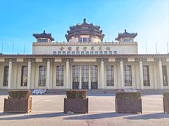 -中国农业博物馆