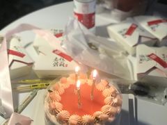-浮光之丘MontCake生日蛋糕(科华路店)