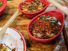 -冒椒火辣(太古里店)