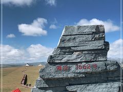 -郭莽湿地
