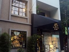-徐家汇源景区-衡山坊