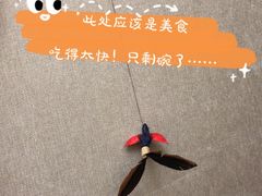 -幸福铁板烧(共和村店)