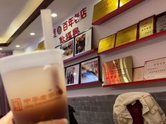 -耿福兴(凤凰美食街店)