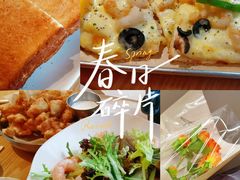 -HELLO 27 意面·沙拉·帕尼尼