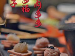 -巴九门老火锅(来福士打望店)