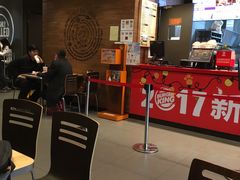 -汉堡王(上海凌云壹街坊店)