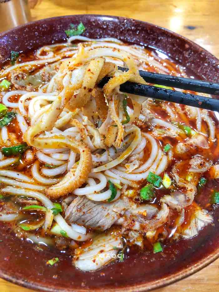 遵义虾子羊肉粉-"位置在花果园e区1栋那个天桥那里,味道比.