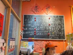 -荆九爷爆炒桥头三嫩(夫子庙店)