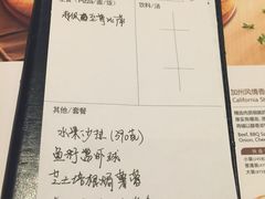 -必胜客(骡马市店)