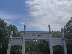 -仙山湖景区