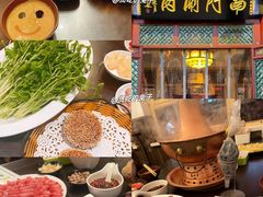 -牛街清真满恒記(平安里西大街店)
