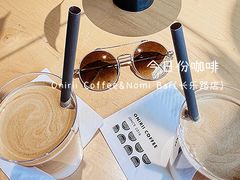 -Onirii Coffee(长乐路店)