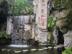 -广州市流溪河国家森林公园