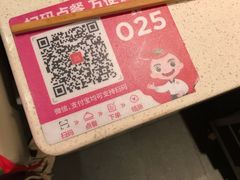 -海底捞火锅(亲子主题北金鹰店)