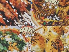 -新疆大厦·慕士塔格餐厅
