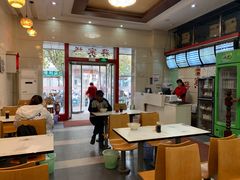 -蒋家桥饺面店(广陵路店)