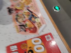 -味千拉面(双井店)