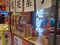 -盒马鲜生(大成店)