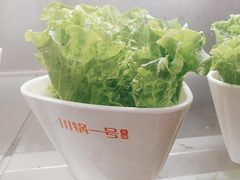 -川锅一号火锅(睢宁店)