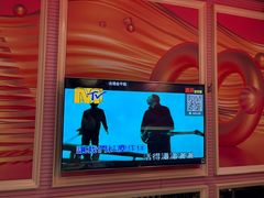 -自由港KTV(王子公主金平店)