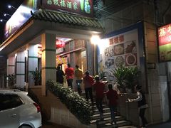 -荔枝楼酒家(员村东璟店)