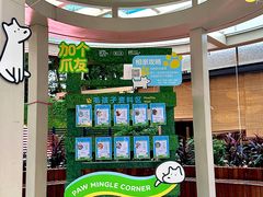 -天河领展广场