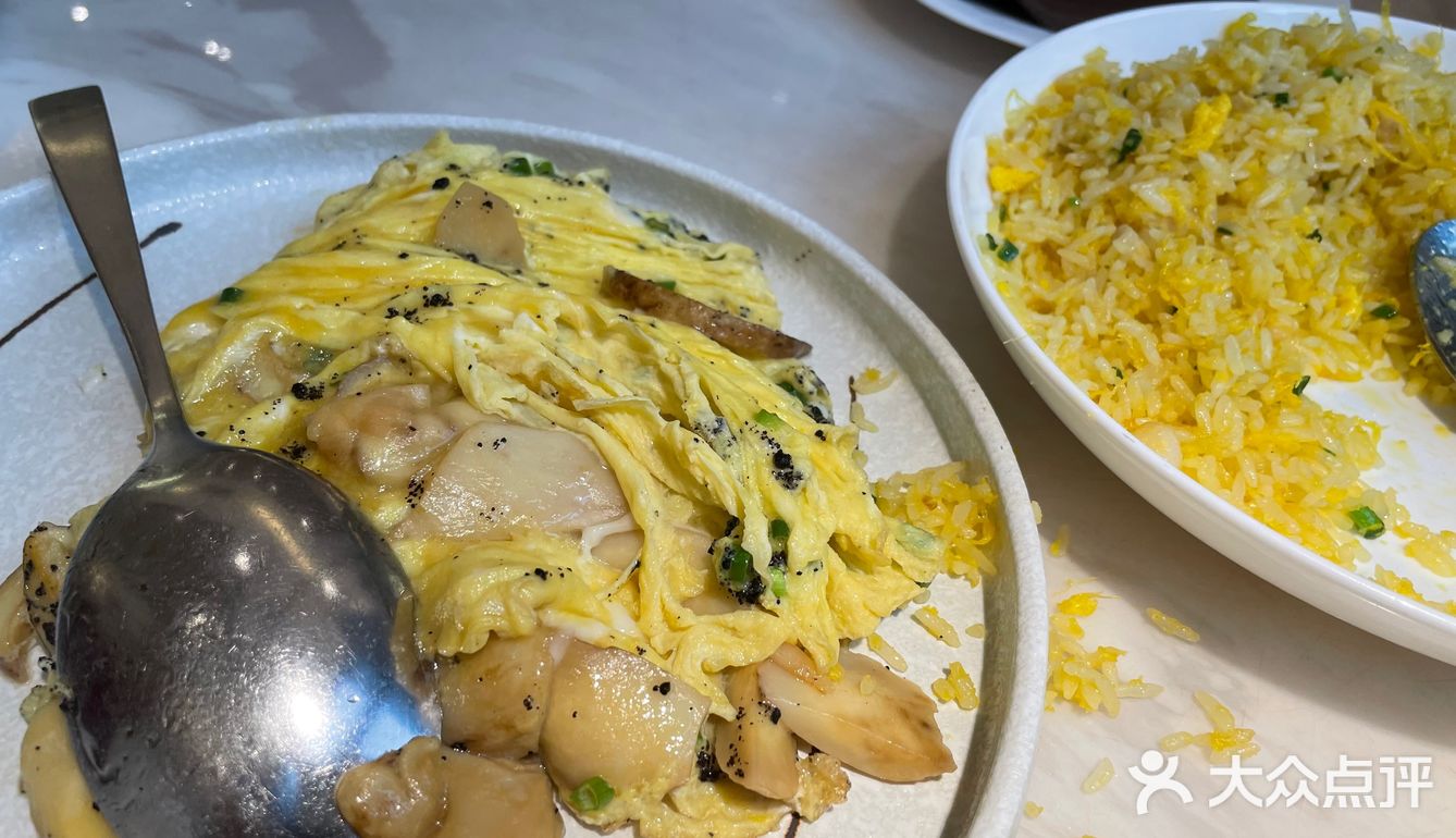 不知道吃什么的时候 就吃陶陶居吧[调皮]
