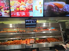 -肯德基(叠彩店)