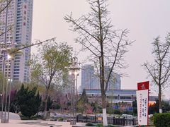 -绿岛公园(滨海新区)