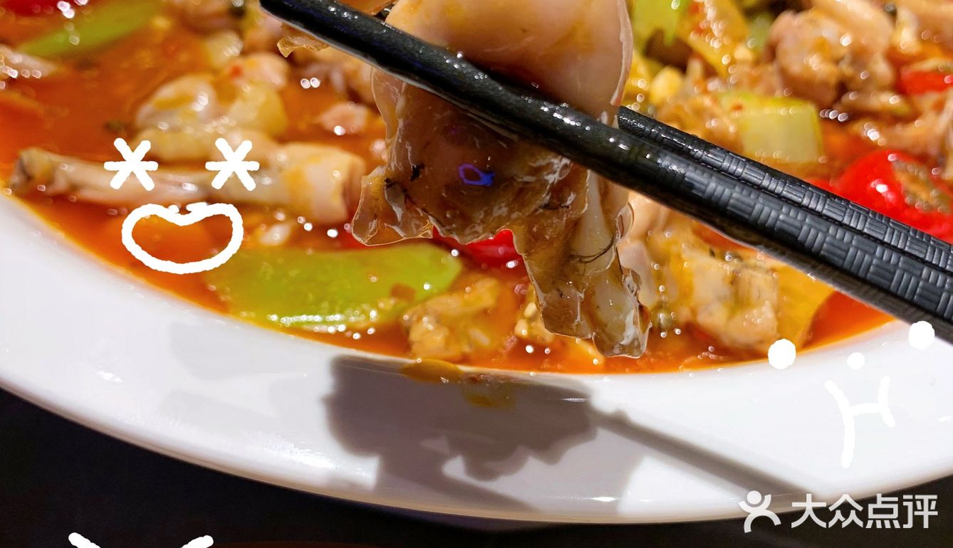 魔都一吃就上瘾的川香泡椒牛蛙 | 沪小二泡椒牛蛙