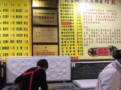 -水街美食城(泛宇邕江一品店)