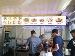 -好成财牛排馆(涂门街总店)