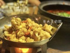 -听香·678茶铺(猛追湾店)