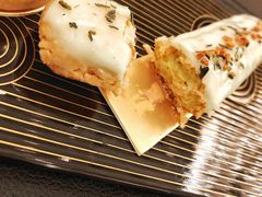 -Salon de The de Joel Robuchon(外滩18号店)