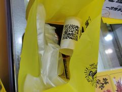 -周黑鸭(江汉路店)