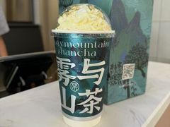 -雾与山茶(大禹城店)