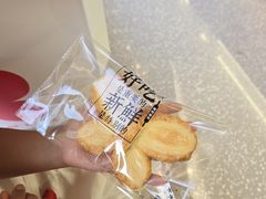 -红花点心局(大观园店)