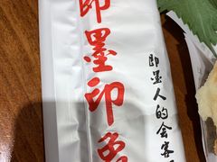 -即墨印象