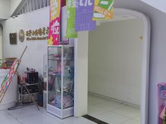 -西安小天鹅艺术团(曲江Alice店)