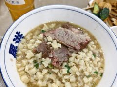 -清真·马洪小炒泡馍馆(钟楼回民街店)