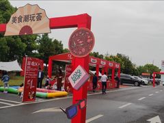 -南充通源宝马4S店(高坪店)