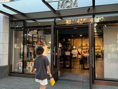 -MCM(比斯特上海购物村店)
