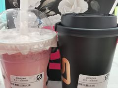 -gleeglee乐溢亦茶(合生汇店)