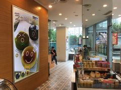 -面包新语(吾悦国际广场店)